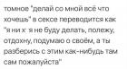 Прикрепленное изображение: IMG_20201117_134615_678.jpg