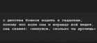 Прикрепленное изображение: IMG-20201126-WA0001.jpg
