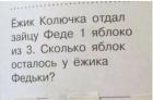 Прикрепленное изображение: 11.jpg