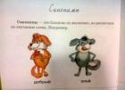 Прикрепленное изображение: 1.jpg