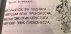 Прикрепленное изображение: 8.jpg
