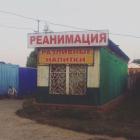 Прикрепленное изображение: 11.jpg