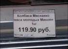 Прикрепленное изображение: 02.jpg