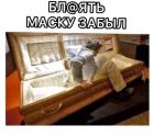 Прикрепленное изображение: IMG-20201111-WA0001.jpg