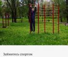 Прикрепленное изображение: 04.jpg
