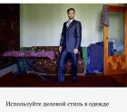 Прикрепленное изображение: 01.jpg
