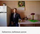 Прикрепленное изображение: 02.jpg