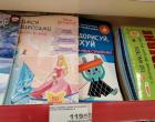 Прикрепленное изображение: cuquaS8p5mA.jpg