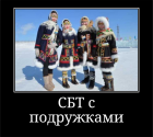 Прикрепленное изображение: dem_5fc32ad58ce82.png