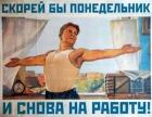Прикрепленное изображение: 257545182_4479360048828805_7279867277048907854_n.jpg