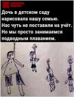 Прикрепленное изображение: 1637172122.jpg
