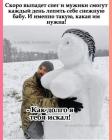 Прикрепленное изображение: 257379489_273248704737596_4168837750447810472_n.jpg