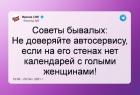 Прикрепленное изображение: 1636180778.jpg