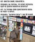 Прикрепленное изображение: 1636531725.jpg