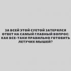 Прикрепленное изображение: 261944413_2980170412235385_8258788371630671667_n.jpg