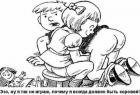 Прикрепленное изображение: 6.jpg