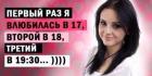 Прикрепленное изображение: 1B606FEE-B322-4FF4-91BF-24C34A5F464F.jpeg