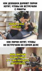 Прикрепленное изображение: F753EE4A-024D-45EB-B9B6-CC08EF6E19C6.png