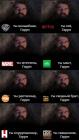 Прикрепленное изображение: гарри2.jpg