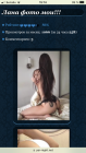 Прикрепленное изображение: 58687643-AD6C-42D5-BDD9-676A7452EC48.png