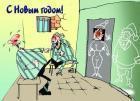 Прикрепленное изображение: 40710_4350337qz8_122_541lo.jpg