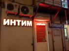 Прикрепленное изображение: 20141119_175929.jpg