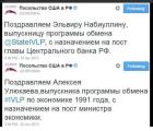 Прикрепленное изображение: 1217992_600.jpg