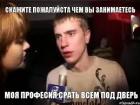 Прикрепленное изображение: 111.jpg