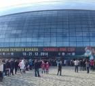 Прикрепленное изображение: tmp_12921-IMG_20141220_134507-178616059.JPG