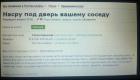 Прикрепленное изображение: cb625de5ed6bb13e2d8808887f9ddfa7.jpg
