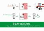 Прикрепленное изображение: j4NOlpb54DA.jpg