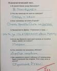 Прикрепленное изображение: aeQMr8JO4BA.jpg