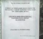 Прикрепленное изображение: huWyXxK_Drg.jpg