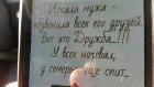 Прикрепленное изображение: ImageUploadedByTapatalk1450839970.666107.jpg
