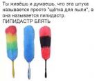 Прикрепленное изображение: yxbF-hSflhE.jpg