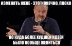 Прикрепленное изображение: IMG_1313.JPG
