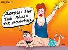 Прикрепленное изображение: index_clip_image004.jpg