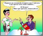 Прикрепленное изображение: original (1).jpg