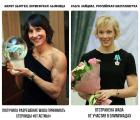 Прикрепленное изображение: 1512495315_wada.jpg