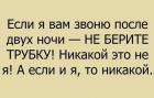 Прикрепленное изображение: EJpSGpmmlpo.jpg