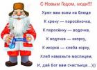 Прикрепленное изображение: 15461-1a7dae7748889a798bb8aebe7f7e488a.jpg