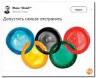 Прикрепленное изображение: 5%20(63).jpg