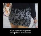 Прикрепленное изображение: 30%20(32).jpg