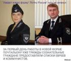 Прикрепленное изображение: IMG-20171208-WA0003.jpg