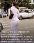 Прикрепленное изображение: IMG-20170203-WA0002.jpg