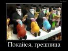 Прикрепленное изображение: 31814(1).jpg