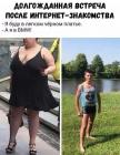 Прикрепленное изображение: image.jpeg