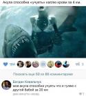 Прикрепленное изображение: image.jpeg