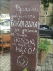 Прикрепленное изображение: image.jpeg