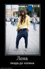 Прикрепленное изображение: image.jpeg